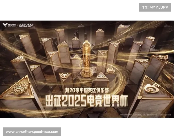 中国台湾新星QQ荣获电竞世界杯《Apex英雄》MVP称号引领电竞潮流 中国台湾新星QQ荣获电竞世界杯《Apex英雄》MVP称号引领电竞潮流