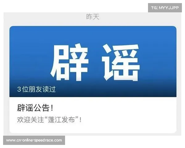 乌西克赛前食物中毒传闻引关注 团队紧急辟谣确认体能正常 乌西克赛前食物中毒传闻引关注 团队紧急辟谣确认体能正常