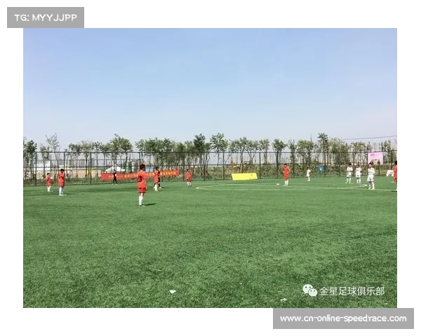 以基层足球联赛建设为抓手全面提升国家队后备人才培养体系 以基层足球联赛建设为抓手全面提升国家队后备人才培养体系