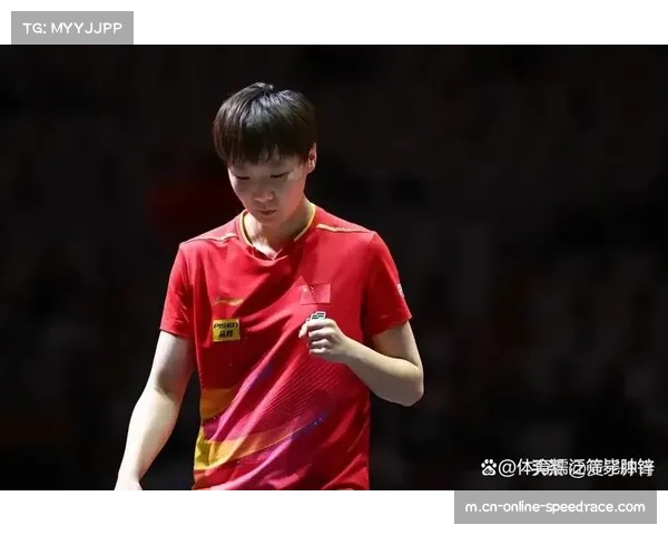 全运会女单焦点战：王曼昱对阵钱天一，左手将内战引爆赛场