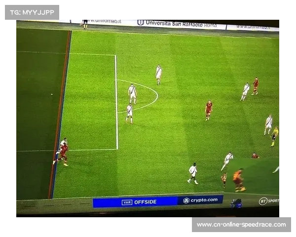 VAR技术下赛季全覆盖，裁判决策透明度提升