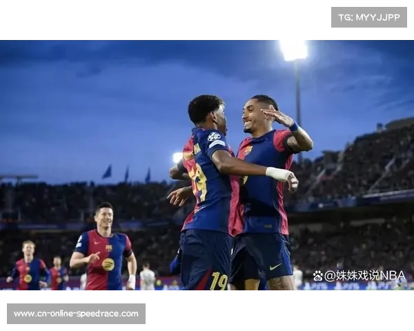 巴萨国际米兰坐镇主场，欧篮联NBA密集上演焦点对决。