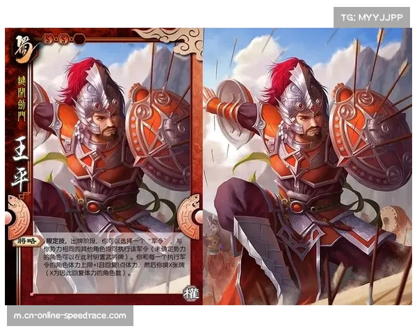 保级区三队同积20分，末轮将上演生死三国杀